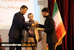 نشست صمیمی ریاست مرکز نظارت ، ارزیابی و تضمین کیفیت دانشگاه فرهنگیان با دانشجومعلمان  14