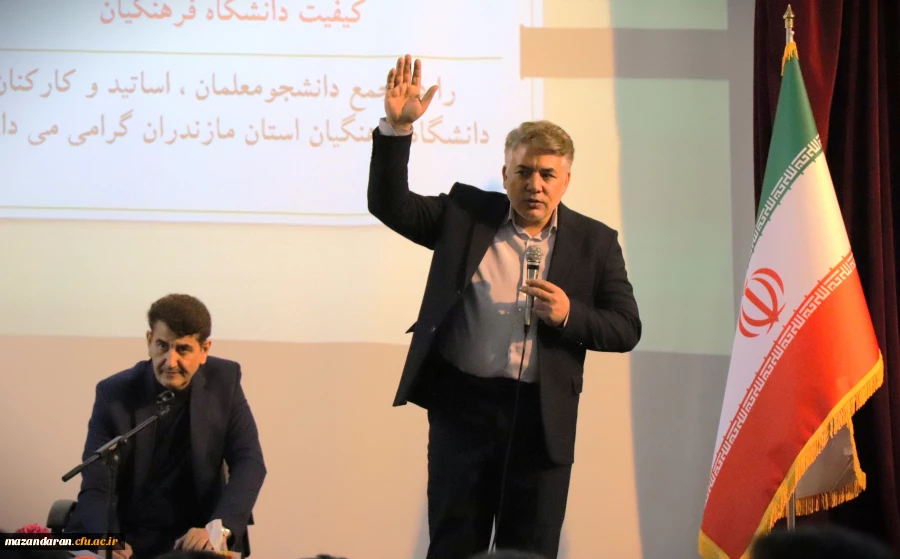 بازدید گروه نظارت و ارزیابی دانشگاه فرهنگیان از مدیریت امور پردیس های استان مازندران 16