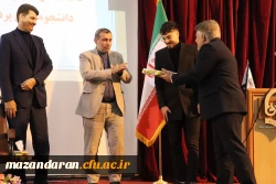 بازدید گروه نظارت و ارزیابی دانشگاه فرهنگیان از مدیریت امور پردیس های استان مازندران 20