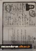 برگزاری کارگاه کاربرد فناوری در آموزش علوم تجربی به مناسبت هفته پژوهش 
 2