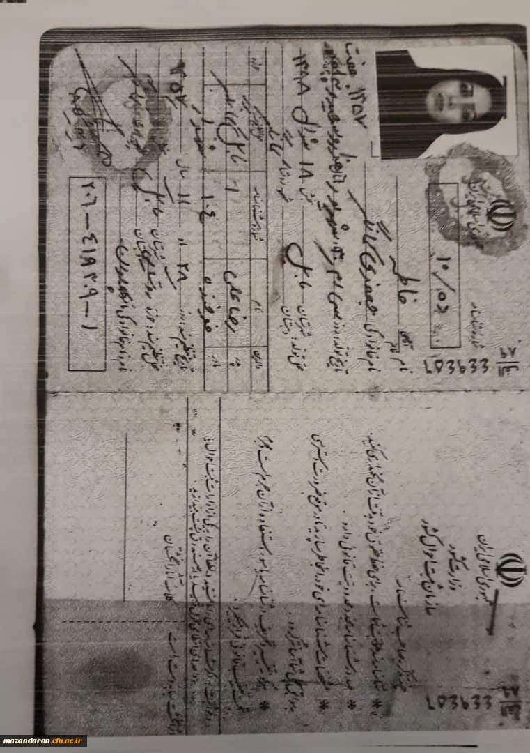 برگزاری کارگاه کاربرد فناوری در آموزش علوم تجربی به مناسبت هفته پژوهش 
 2