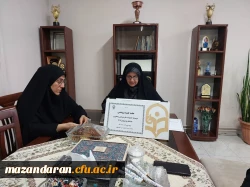 جلسه کمیته پژوهش 2