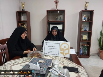 جلسه کمیته پژوهش