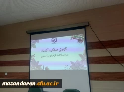 بازدید تیم نظارت و ارزیابی سازمان مرکزی از پردیس فاطمه الزهرا (س) ساری  6