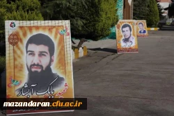 تست عنوان:	 2