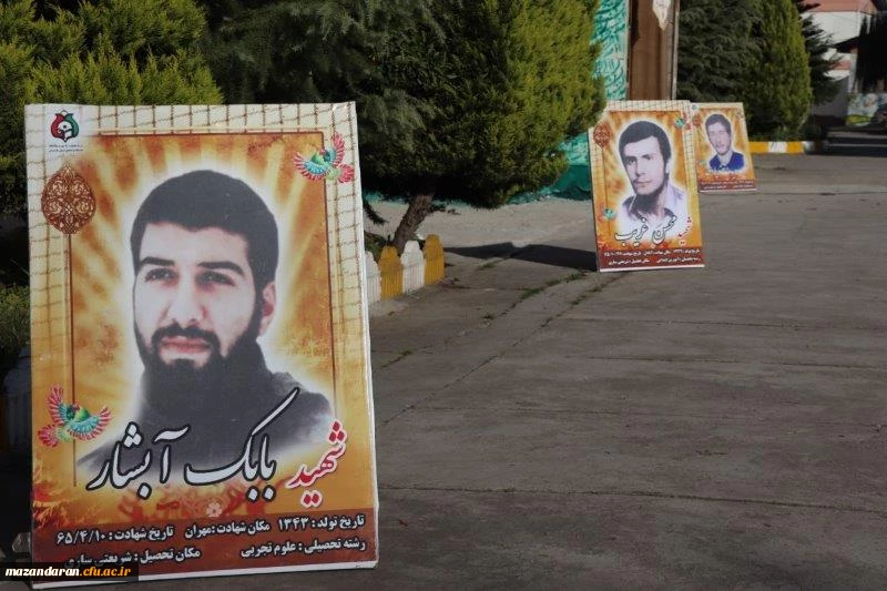 تست عنوان:	 2