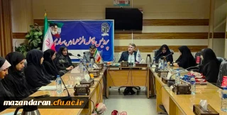 نشست ریاست مرکز نظارت ، ارزیابی و تضمین کیفیت دانشگاه فرهنگیان در پردیس فاطمه الزهرا (س) ساری 