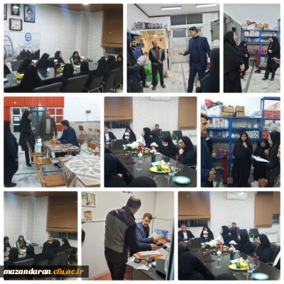 نشست ریاست مرکزنظارت،ارزیابی وتضمین کیفیت مرکز بیت الهدی آمل 
