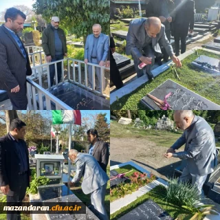 تکریم از یاد و خاطره شهیدان والامقام در راستای توسعه فرهنگ شهادت 