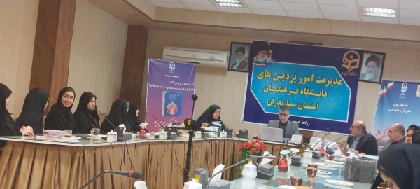 حضوردانشجو معلمان رشته ریاضی در کارگاه نقد و بررسی کتاب نقد و بررسی آموزش ریاضی در سالن جلسات پردیس دکتر شریعتی  3