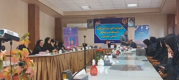 حضوردانشجو معلمان رشته ریاضی در کارگاه نقد و بررسی کتاب نقد و بررسی آموزش ریاضی در سالن جلسات پردیس دکتر شریعتی  4