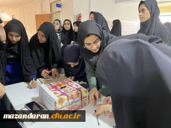 برگزاری انتخابات انجمن ورزش خوابگاهی  2