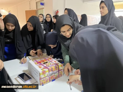 برگزاری انتخابات انجمن ورزش خوابگاهی 