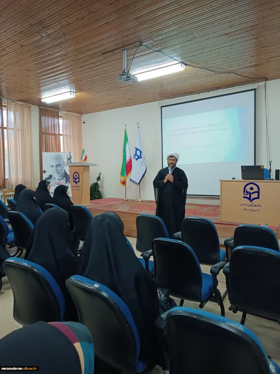 آیین بدرقه راهیان مقاومت دانشجویان واحد خواهران دانشگاه فرهنگیان استان مازندران  2