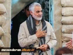 شهادت هنر مردان خداست 3