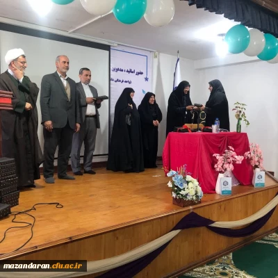جشن میلاد حضرت فاطمه زهرا (س) 