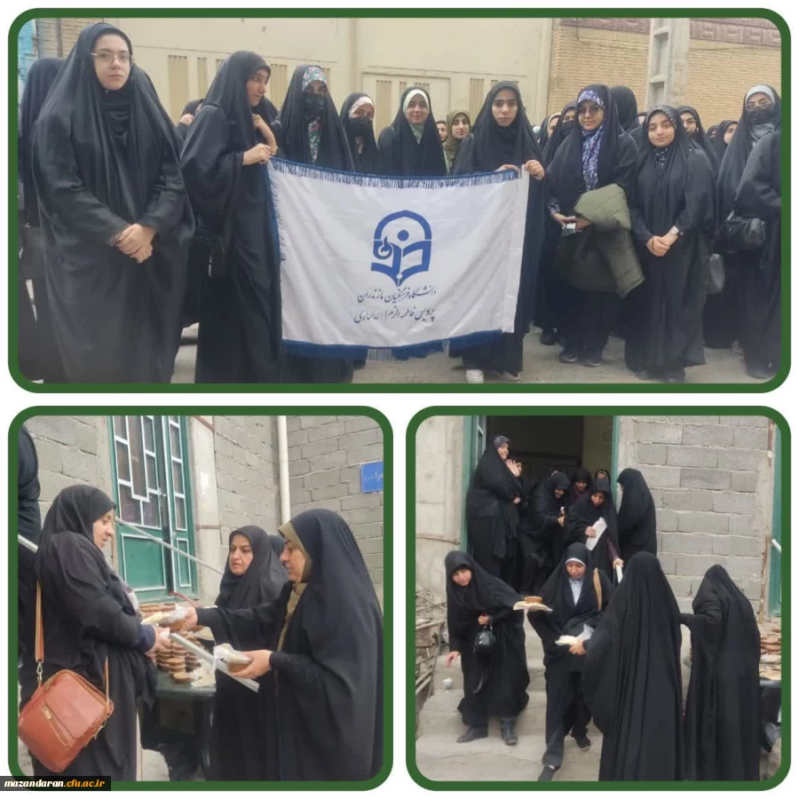 اردوی کاروان راهیان مقاومت دانشجو معلمان دختر دانشگاه فرهنگیان مازندران به کرمان  2