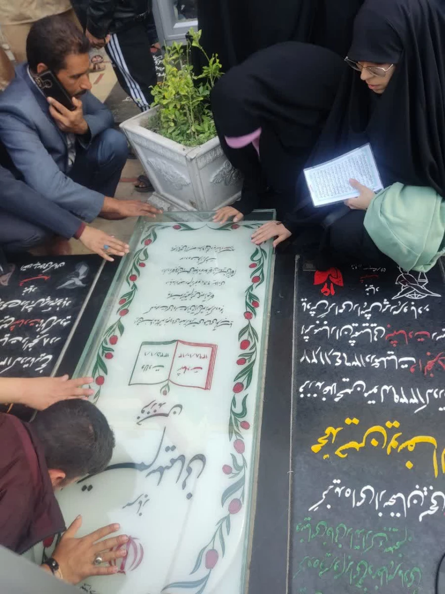 اردوی کاروان راهیان مقاومت دانشجو معلمان دختر دانشگاه فرهنگیان مازندران به کرمان  7