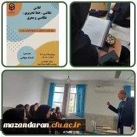 برگزاری کارگاه خوشنویسی و نقاشی  2