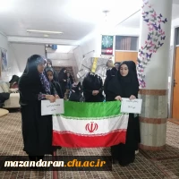 اردوی کاروان راهیان مقاومت دانشجو معلمان دختر دانشگاه فرهنگیان مازندران به کرمان  13