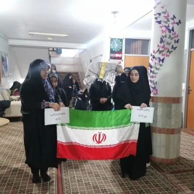 اردوی کاروان راهیان مقاومت دانشجو معلمان دختر دانشگاه فرهنگیان مازندران به کرمان  13