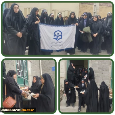 اعزام دانشجو معلمان دختر به کرمان (راهیان مقاومت )