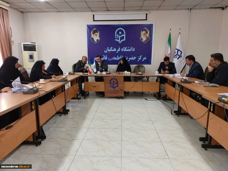 جلسه شورای فرهنگی 4