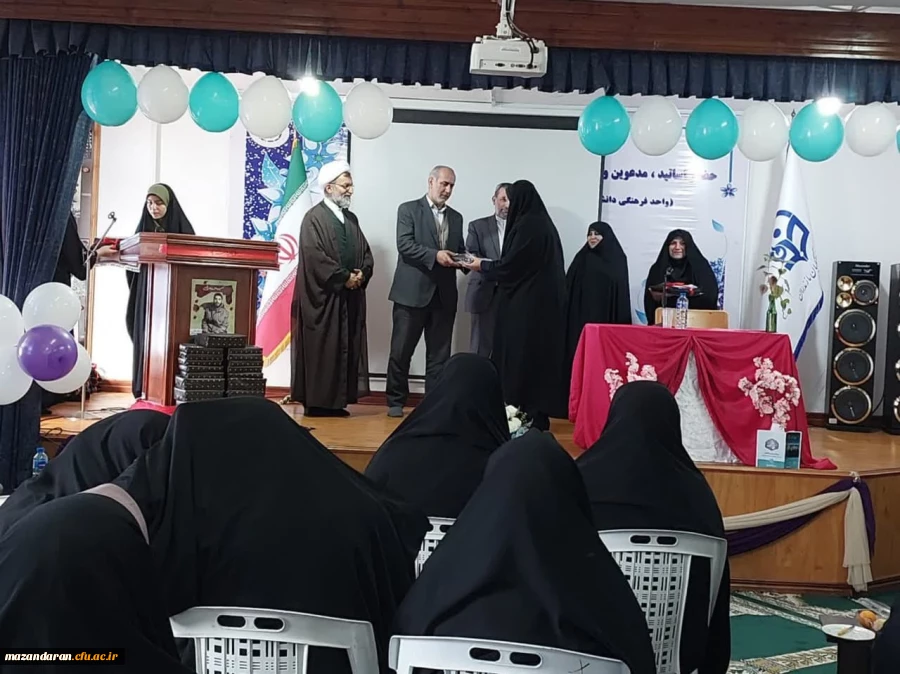 جشن میلاد حضرت فاطمه زهرا (س) 2