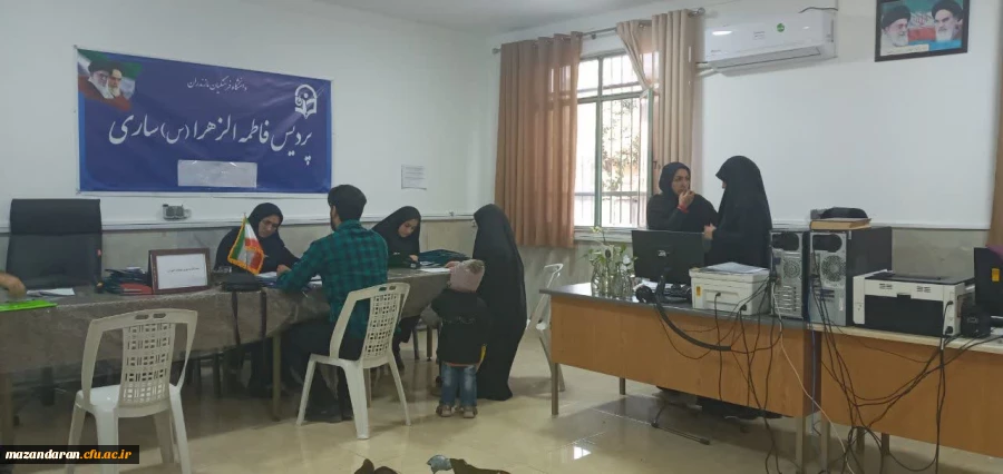 ثبت نام از مهارت آموزان ماده 28  2