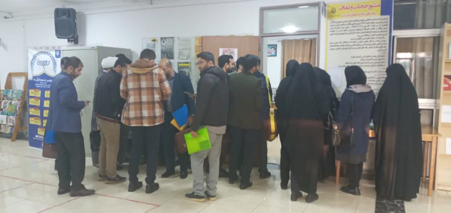 ثبت نام از مهارت آموزان ماده 28  8