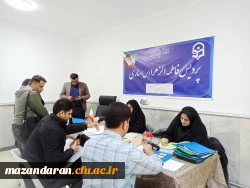 ثبت نام از مهارت آموزان ماده 28  9