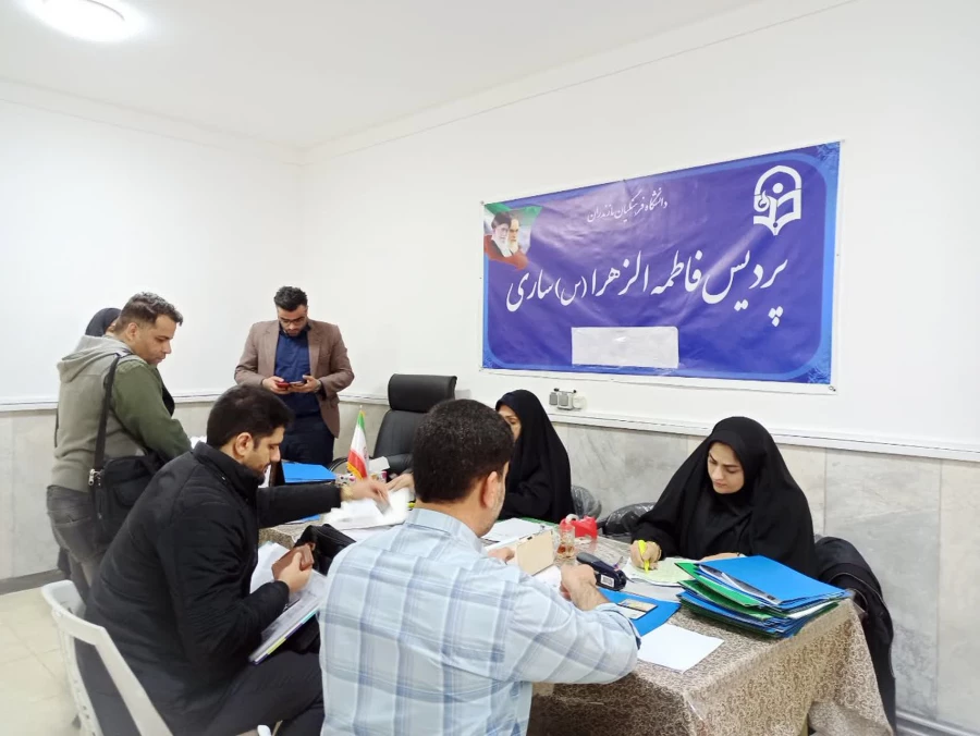 ثبت نام از مهارت آموزان ماده 28  9