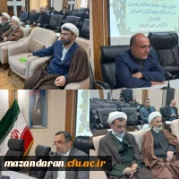 دانشگاه فرهنگیان نوشهر میزبان اجلاسیه طرح ضیافت اندیشه و اعضای هیئت علمی دانشگاه های فرهنگیان استان مازندران 4