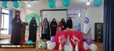 برگزاری جشن میلاد حضرت فاطمه (س) 