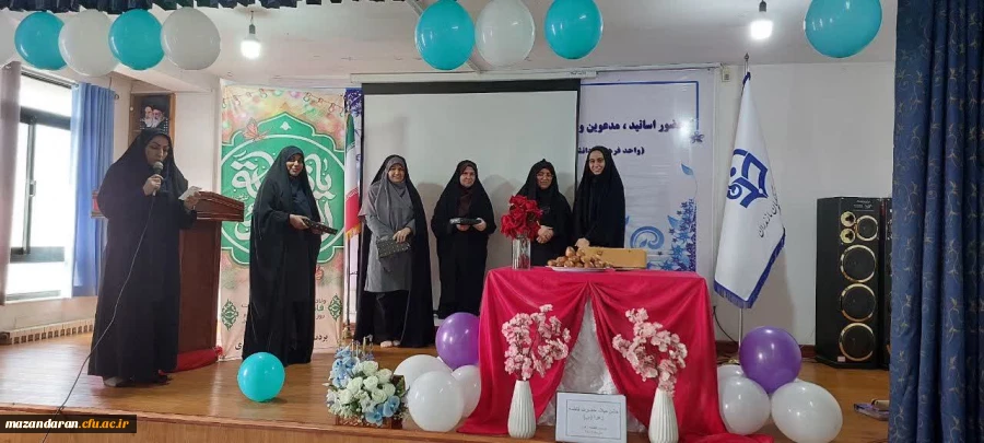 برگزاری جشن میلاد حضرت فاطمه (س)  2