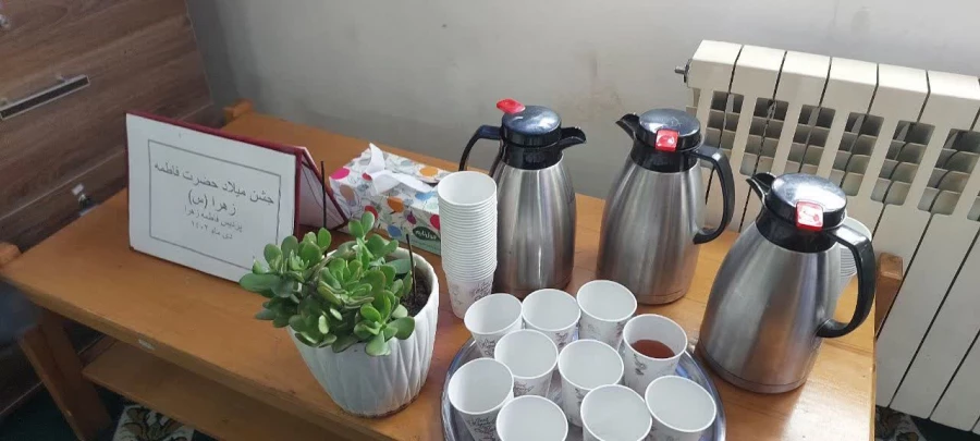 برگزاری جشن میلاد حضرت فاطمه (س)  4