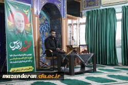 مراسم یادبود شهدای کرمان 2