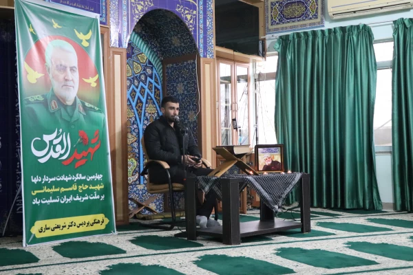 مراسم یادبود شهدای کرمان 2