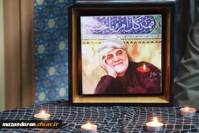 مراسم یادبود شهدای کرمان