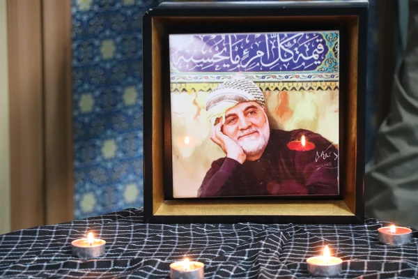 مراسم یادبود شهدای کرمان 6