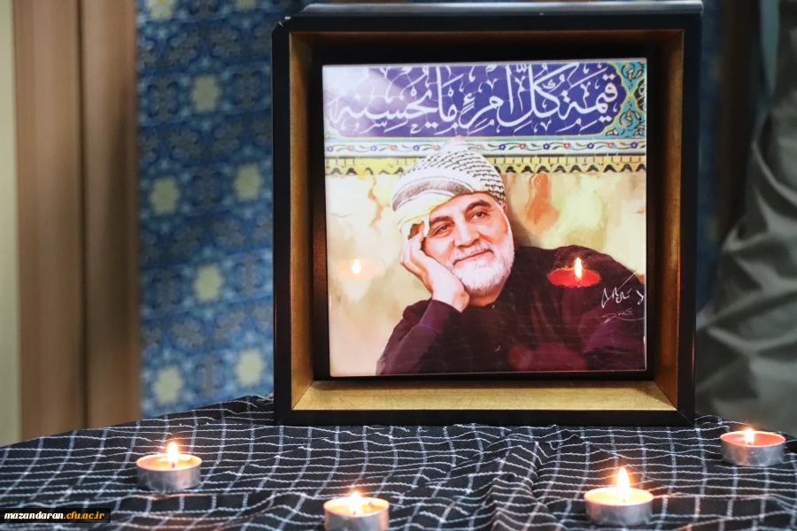 مراسم یادبود شهدای کرمان 6