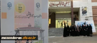  جشنواره کشوری سرود و هنرهای نمایشی (حبیب ) 