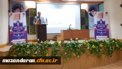 برگزاری دوره توانمند سازی مدرسان مرجع کارورزی کشوری در مرکز آموزشی- رفاهی امام (ع) بابلسر
 2