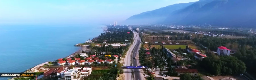 مرکز آموزش عالی شهید مطهری نوشهر