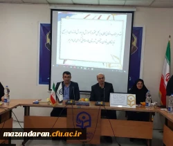 جلسه بانوان فرهنگی شاخص شهرستان ها و مناطق استان مازندران 2