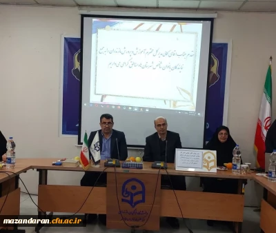 جلسه بانوان فرهنگی شاخص شهرستان ها و مناطق استان مازندران