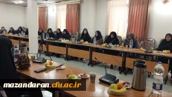 جلسه بانوان فرهنگی شاخص شهرستان ها و مناطق استان مازندران 2