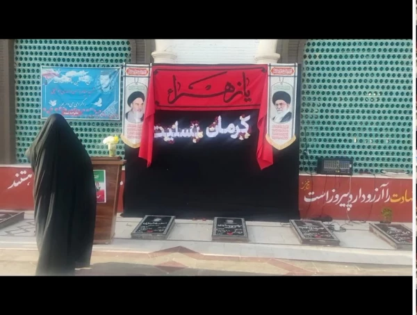حضور کارکنان و دانشجو معلمان بسیجی  در  مراسم یادبود شهدای کرمان در گلزار شهدای ساری 8