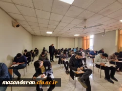 امتحان پایان ترم 2