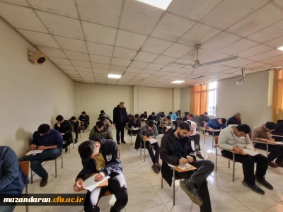 امتحان پایان ترم